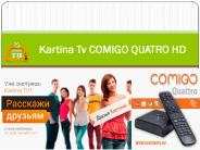 Kartina Tv COMIGO QUATRO HD