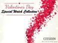 It's Time to fall in Love- Citizen Watch Valentine Special Collection PowerPoint PPT Presentation