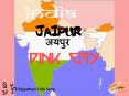 I've been there_India-Jaipur-Pink City PowerPoint PPT Presentation