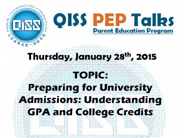 QISS January 2016 PEP Talk