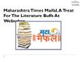 Maharashtra Times Maifal, A Treat For The Literature Buffs At Welingkar PowerPoint PPT Presentation
