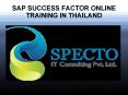 sap sucess factor online training in thailand PowerPoint PPT Presentation