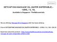 DETOXIFYING MASSAGE OIL WATER DISPERSIBLE in Singapore PowerPoint PPT Presentation