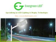 Led Panel Light Canada - Evergreen Led