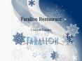 Classic Seafood Restaurant - Farallon PowerPoint PPT Presentation