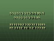 ?????????????? (Cyanobacteria)