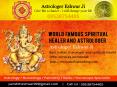 Astrologer Eshwar - Bangalore Top Astrologer PowerPoint PPT Presentation