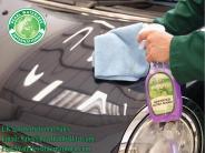 Be a Pearl Waterless User