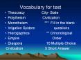 Vocabulary for test PowerPoint PPT Presentation