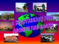 A SIGHTSEEING TOUR PowerPoint PPT Presentation