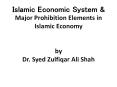 Islamic Economic System PowerPoint PPT Presentation