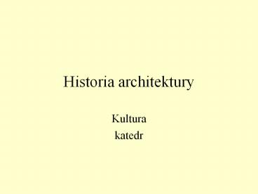 Historia architektury