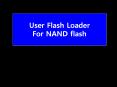 User Flash Loader PowerPoint PPT Presentation