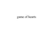 game of hearts