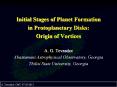 Initial Stages of Planet Formation PowerPoint PPT Presentation