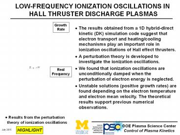 LOW-FREQUENCY IONIZATION OSCILLATIONS IN