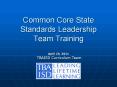 Common%20Core%20State%20Standards%20Leadership%20Team%20Training PowerPoint PPT Presentation