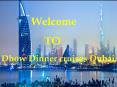Dhow Dinner Cruise With Dubai City Tour in UAE PowerPoint PPT Presentation