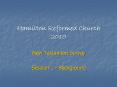 Hamilton Reformed Church 2010 PowerPoint PPT Presentation