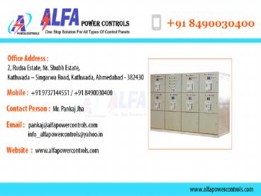 Boiler control panel manufacturers Ahmedabad