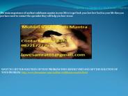 Importance Of Mohini Vashikaran Mantra