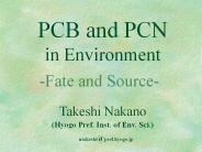 PCB and PCN in Environment