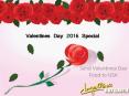 Valentine Day 2016 Special PowerPoint PPT Presentation