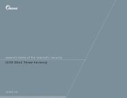 XOR DDoS Malware | Cloud Security Threat Advisory | Slideshow