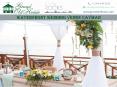 Let us guide you in planning a perfect cruise ship wedding in Cayman islands PowerPoint PPT Presentation