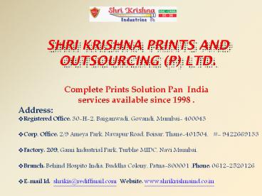 shri krishna print and outsourching (p) Ltd.