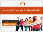 Kartina Tv Channels 1 YEAR PREPAID