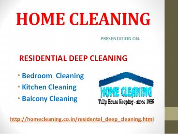 presentation player overlay