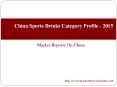 China Sports Drinks Category Profile - 2015 PowerPoint PPT Presentation