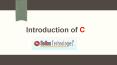 Introduction of C Programming Language PowerPoint PPT Presentation