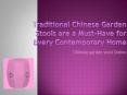 Chinese Garden Stool Online