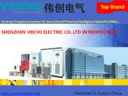 Veichi Electric - Variable Frequency Drive Manufacturer