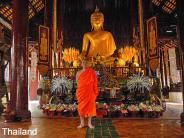 Thailand Holiday Packages