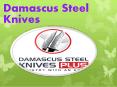 Damascus Steel Knives