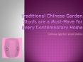 Chinese garden stool Online (1)