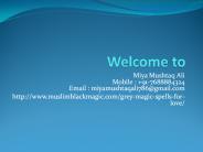 Grey Magic Spells For Love