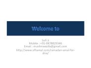 Ramadan Amal For Shia
