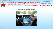 New car technology
