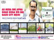 Gaur Smart Homes Floor Plan