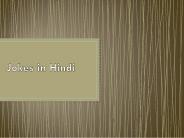 Joeks In hindi