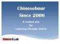 Learn Chinese For Kids PowerPoint PPT Presentation