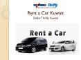 Rent a car - DollarthriftyKw PowerPoint PPT Presentation