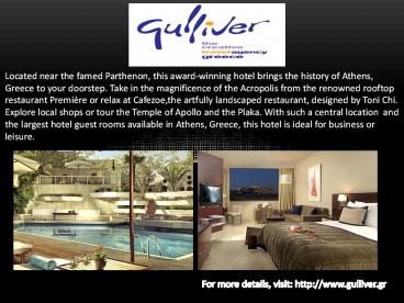 Gulliver Travel Agency Greece