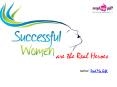 Successful Womens Are the Real Heroes PowerPoint PPT Presentation
