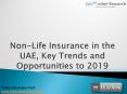 Non-Life Insurance Key Trends and Opportunities in UAE: JSBMarketResearch PowerPoint PPT Presentation