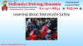 Learning about motorcycle safety PowerPoint PPT Presentation